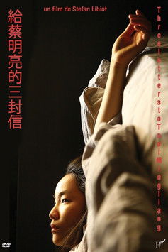 Poster do Filme 3 Letters to Tsai Ming-Liang