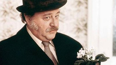 Епизод 5