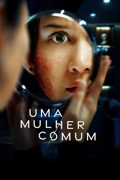 Poster do Filme Uma Mulher Comum