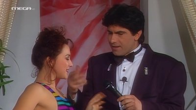 tv poster