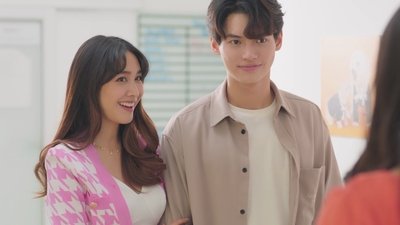 tv poster