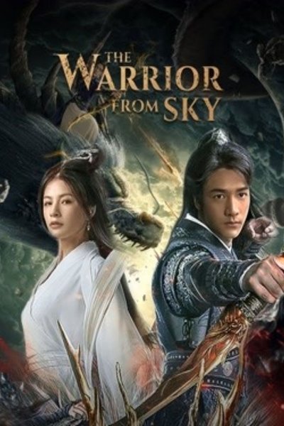 Poster for the movie The Warrior From Sky
