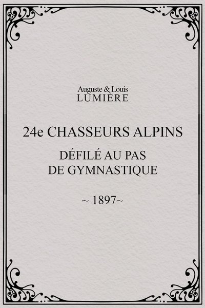 Poster do Filme 24ème chasseurs alpins : défilé au pas de gymnastique
