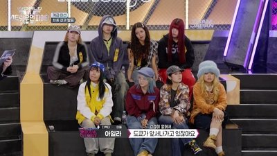 Episode 3