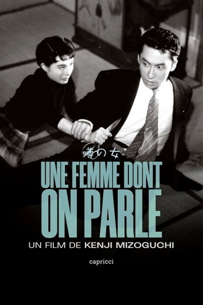 Une femme dont on parle