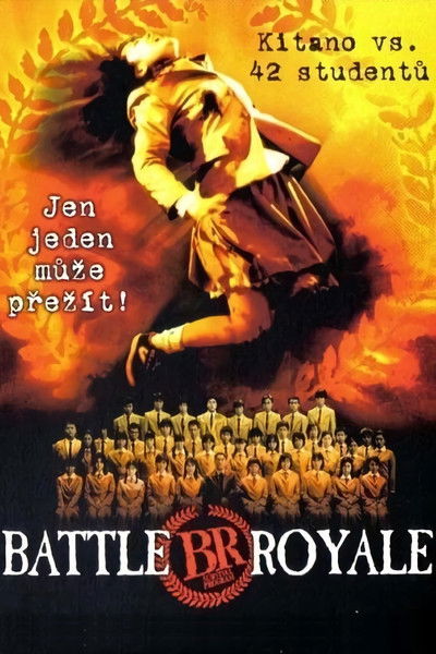 Battle Royale