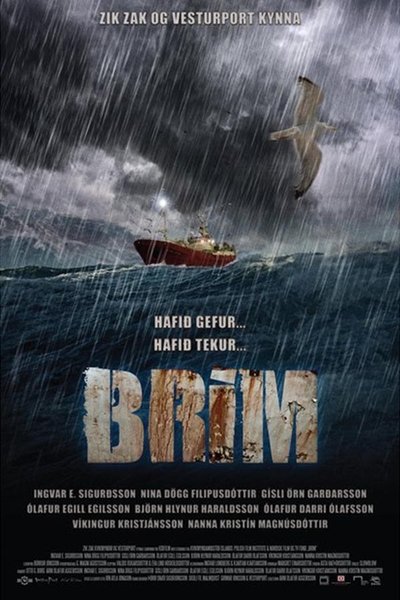 Poster for the movie Undercurrent