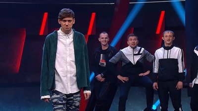 Episode 6
