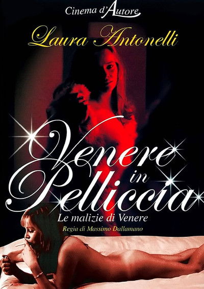 Poster do Filme Le malizie di Venere