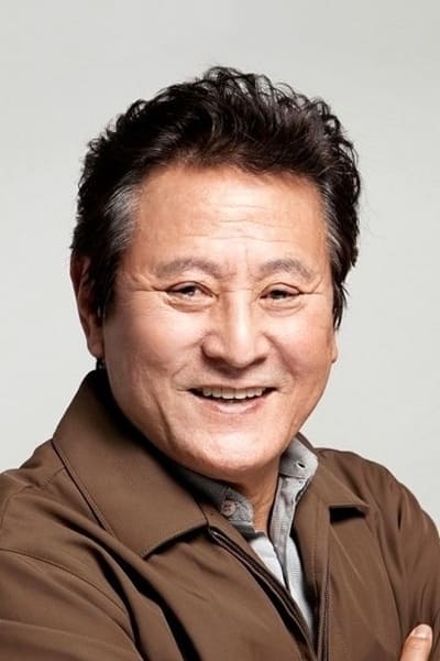 Park Keun-hyong