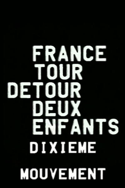 France/tour/détour/deux/enfants - Dixième mouvement: Roman/Économie