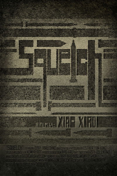 Poster do Filme Squelch