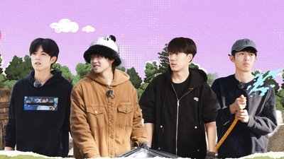 tv poster