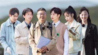 tv poster