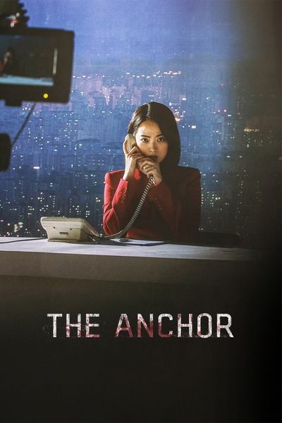 Poster for the movie The Anchor