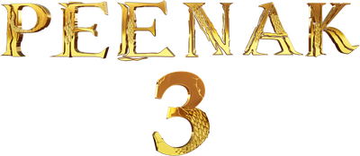 Pee Nak 3 Logo