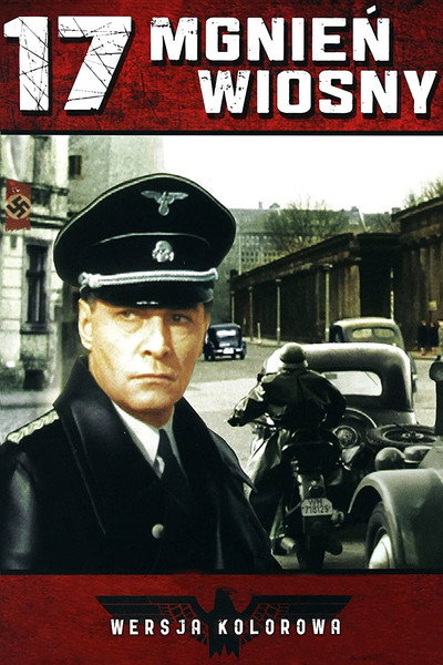 Siedemnaście mgnień wiosny