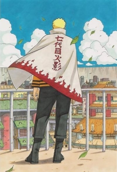 Poster for the movie The Day Naruto Became Hokage