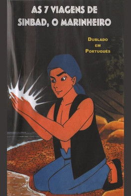 Poster do Filme The Fantastic Voyages of Sinbad