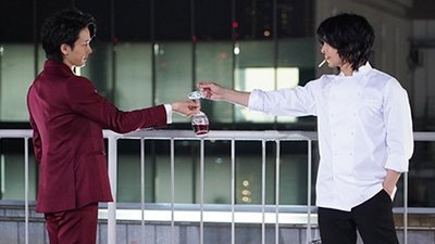 tv poster