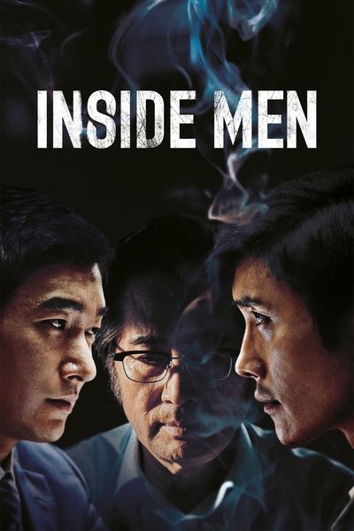 Poster for the movie Inside Men