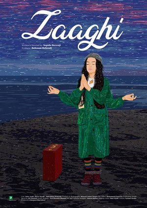 Poster do Filme Pica