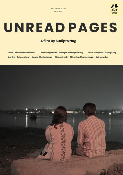 Unread Pages
