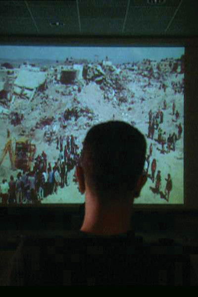 Poster do Filme Invasion