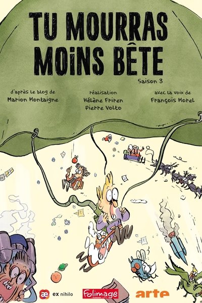 tv poster