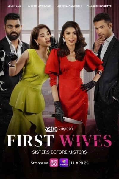 poster for First Wives