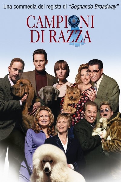 Campioni di razza (2000)