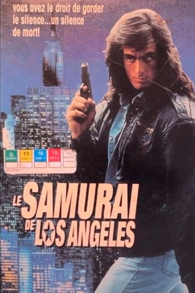 Samuraï Cop