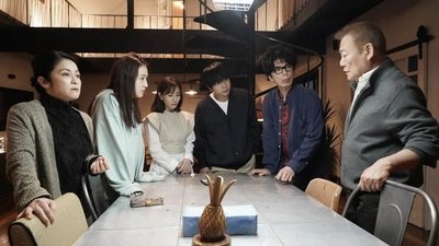 tv poster