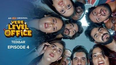 tv poster