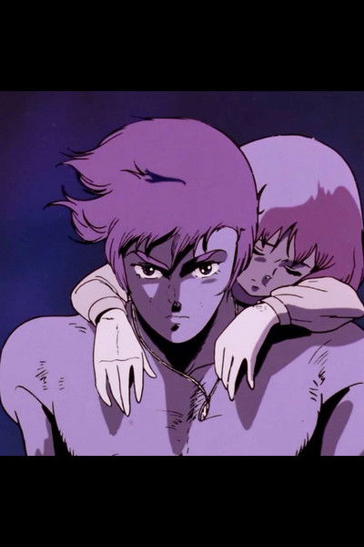 movie poster for Deprive