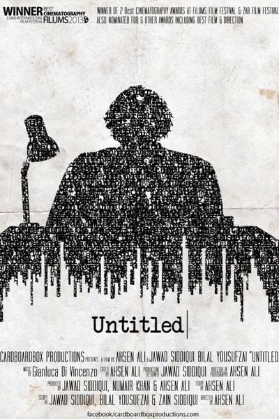 movie poster for Untitled