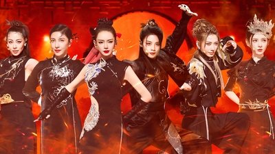 tv poster
