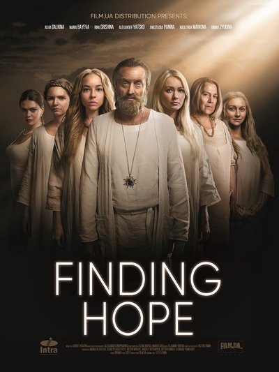 poster for Liniya sveta