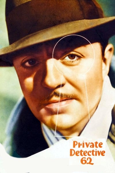Poster for the movie Private Detective 62