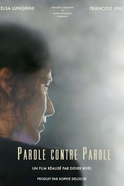 Poster for the movie Her Word Against His