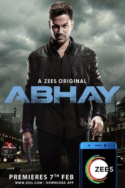 tv poster