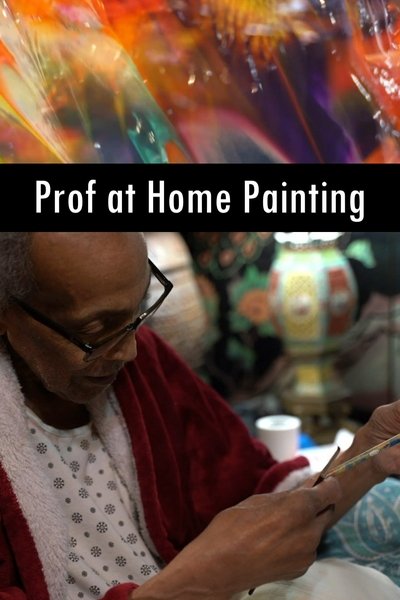Poster for the movie Prof at Home Painting