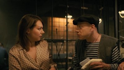 tv poster