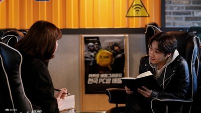 tv poster