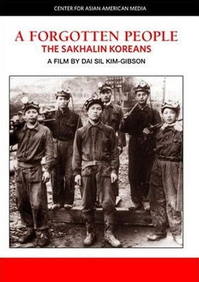 Poster do Filme A Forgotten People: The Sakhalin Koreans