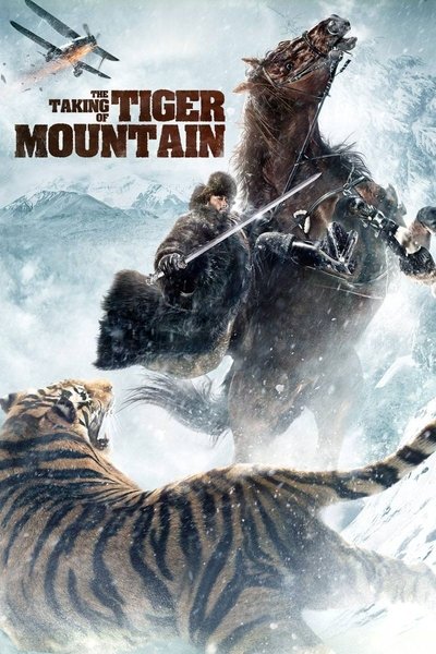 Poster for the movie The Taking of Tiger Mountain