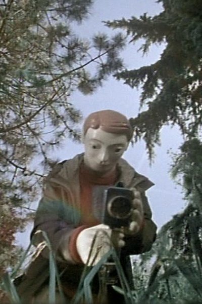 movie poster for Lever de rideau pour Primagaz