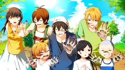 Barakamon