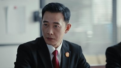 tv poster