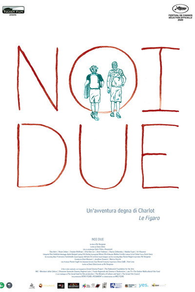 Novità| Noi due (2021)
